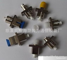 專業通信設備供應商 慈溪市觀海衛共為通信設備廠直銷普天25對高頻模塊