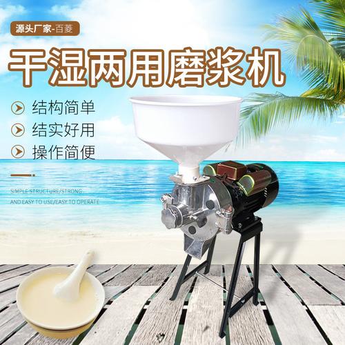 豆制品加工設備一站式采購指南 型號、價格與廠家直銷全解析